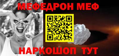 ПСИЛОЦИБИНОВЫЕ ГРИБЫ Коммунар