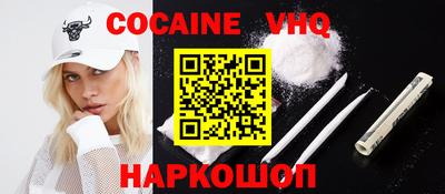 таблы Конаково