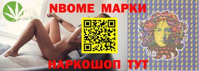меф VHQ Комсомольск-на-Амуре