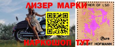 меф VHQ Комсомольск-на-Амуре