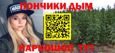 меф VHQ Комсомольск-на-Амуре