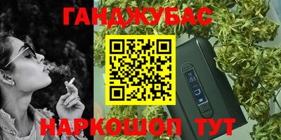 таблы Конаково