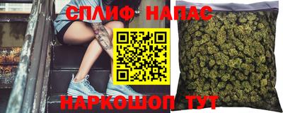 таблы Конаково