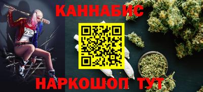 таблы Конаково