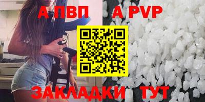 ПСИЛОЦИБИНОВЫЕ ГРИБЫ Коммунар