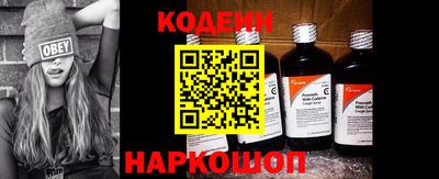 таблы Конаково