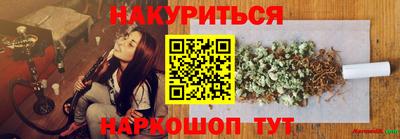 ПСИЛОЦИБИНОВЫЕ ГРИБЫ Коммунар