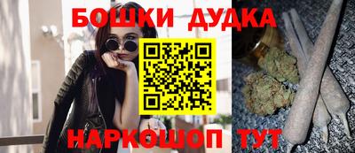 ПСИЛОЦИБИНОВЫЕ ГРИБЫ Коммунар