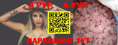 таблы Конаково