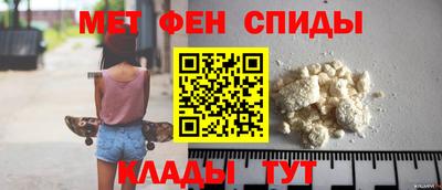 ПСИЛОЦИБИНОВЫЕ ГРИБЫ Коммунар