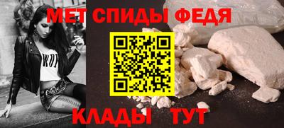 ПСИЛОЦИБИНОВЫЕ ГРИБЫ Коммунар