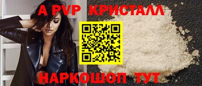 ПСИЛОЦИБИНОВЫЕ ГРИБЫ Коммунар