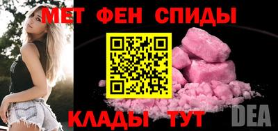 ПСИЛОЦИБИНОВЫЕ ГРИБЫ Коммунар