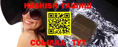 ПСИЛОЦИБИНОВЫЕ ГРИБЫ Коммунар