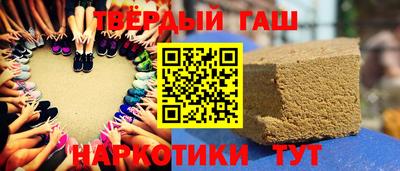 меф VHQ Комсомольск-на-Амуре