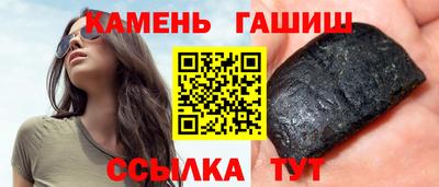 таблы Конаково