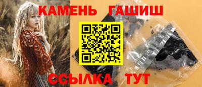 ПСИЛОЦИБИНОВЫЕ ГРИБЫ Коммунар