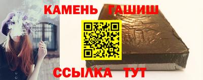 меф VHQ Комсомольск-на-Амуре