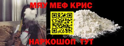 ПСИЛОЦИБИНОВЫЕ ГРИБЫ Коммунар