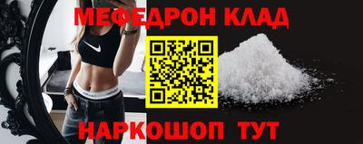 ПСИЛОЦИБИНОВЫЕ ГРИБЫ Коммунар