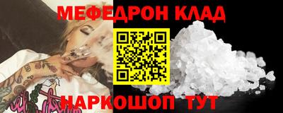 ПСИЛОЦИБИНОВЫЕ ГРИБЫ Коммунар