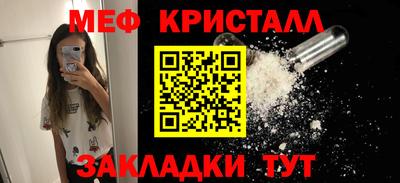 ПСИЛОЦИБИНОВЫЕ ГРИБЫ Коммунар